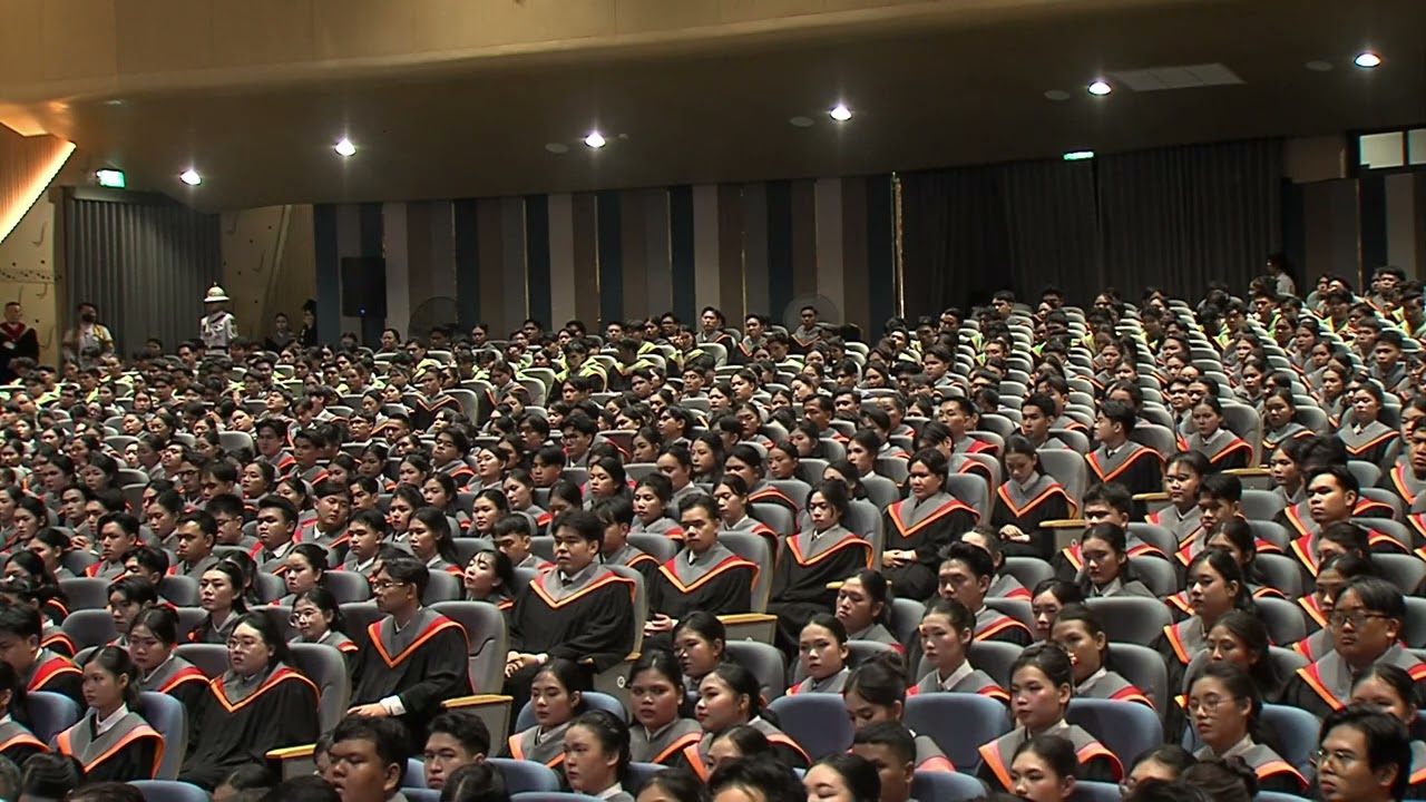 พิธีพระราชทานปริญญาบัตร มหาวิทยาลัยบูรพา วันที่ 17  มกราคม  พ.ศ. 2569