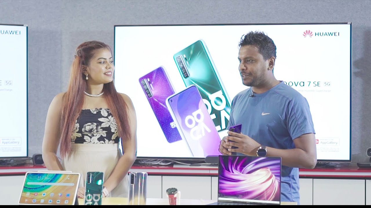 Huawei Nova 7 SE 5G Live Event | Giveaway Sri Lanka