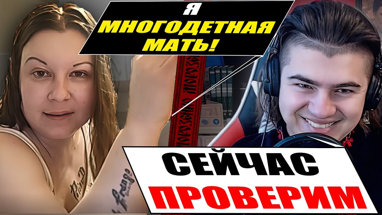 Украинец распугал больной темой всех московитов. Что случилось с Адыгами?