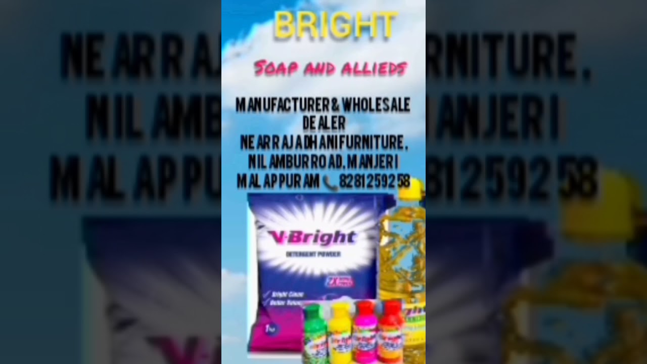 Table wiper Price in Bright soap manjeri