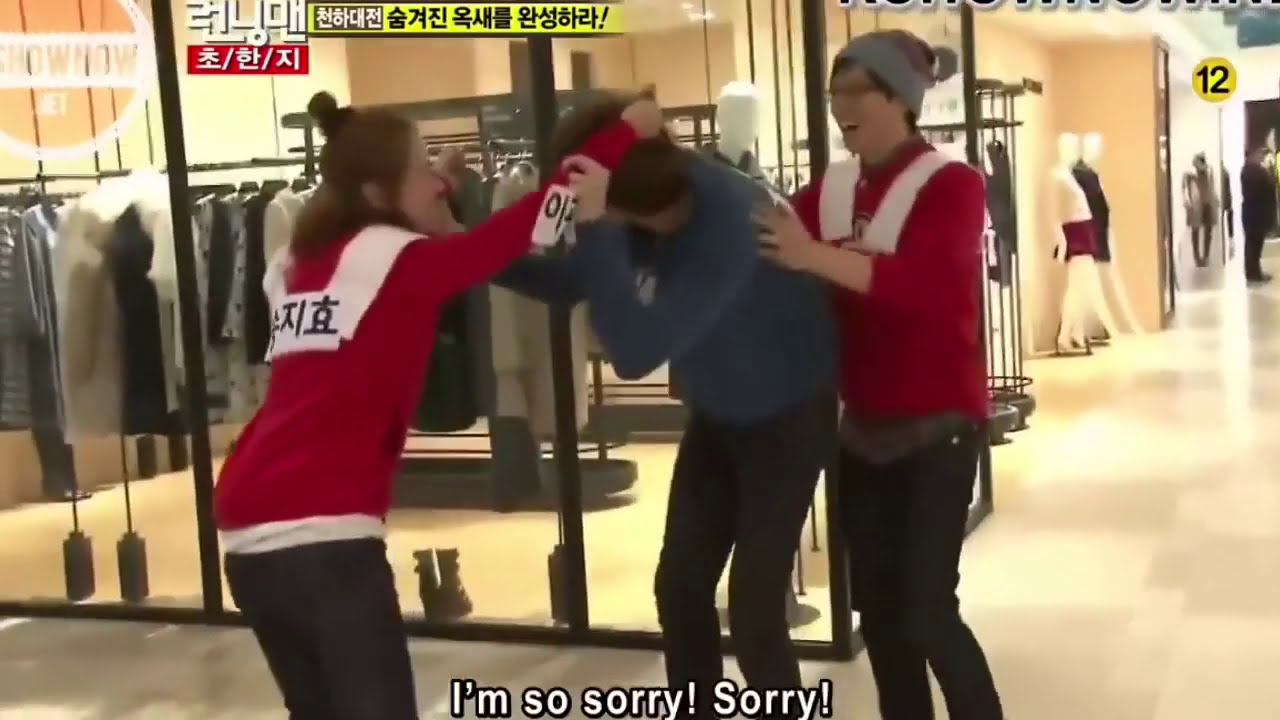 Running man Mong Ji hyo Angry Moments