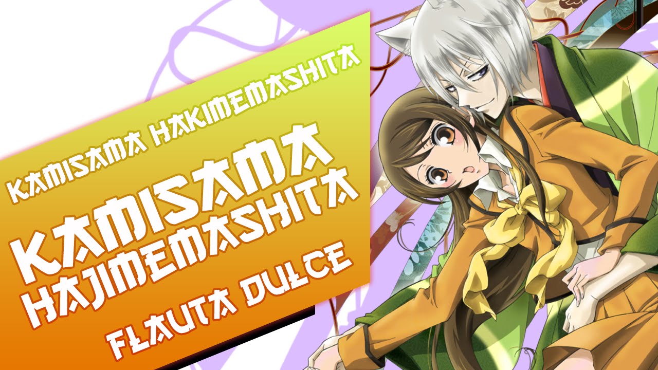Kamisama Hajimemashita Op 01 - Notas Flauta Dulce