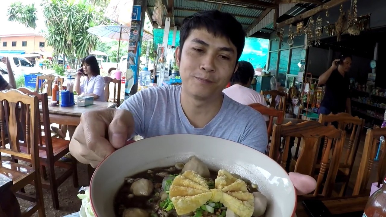 กินก๋วยเตี๋ยวมีโบแดง