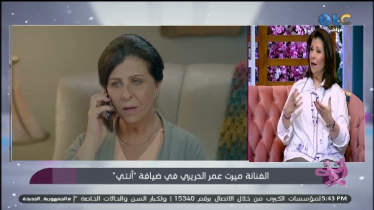 الفنانة ميرت عمر الحريري توضح رأيها في موضوع حلقتنا، وتتحدث عن أضـ.ـرار السوشيال ميديا على الفنان 👇
