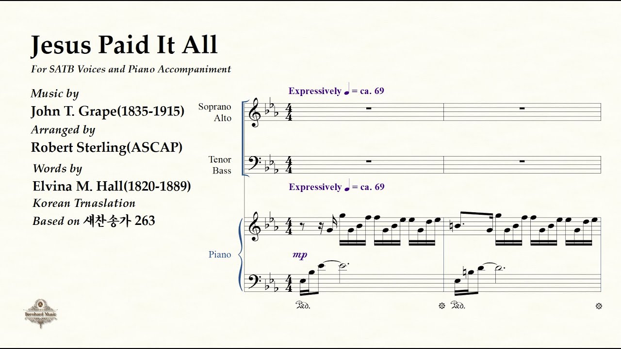 Jesus Paid It All | Robert Sterling | 이 세상 험하고 | 찬송가263