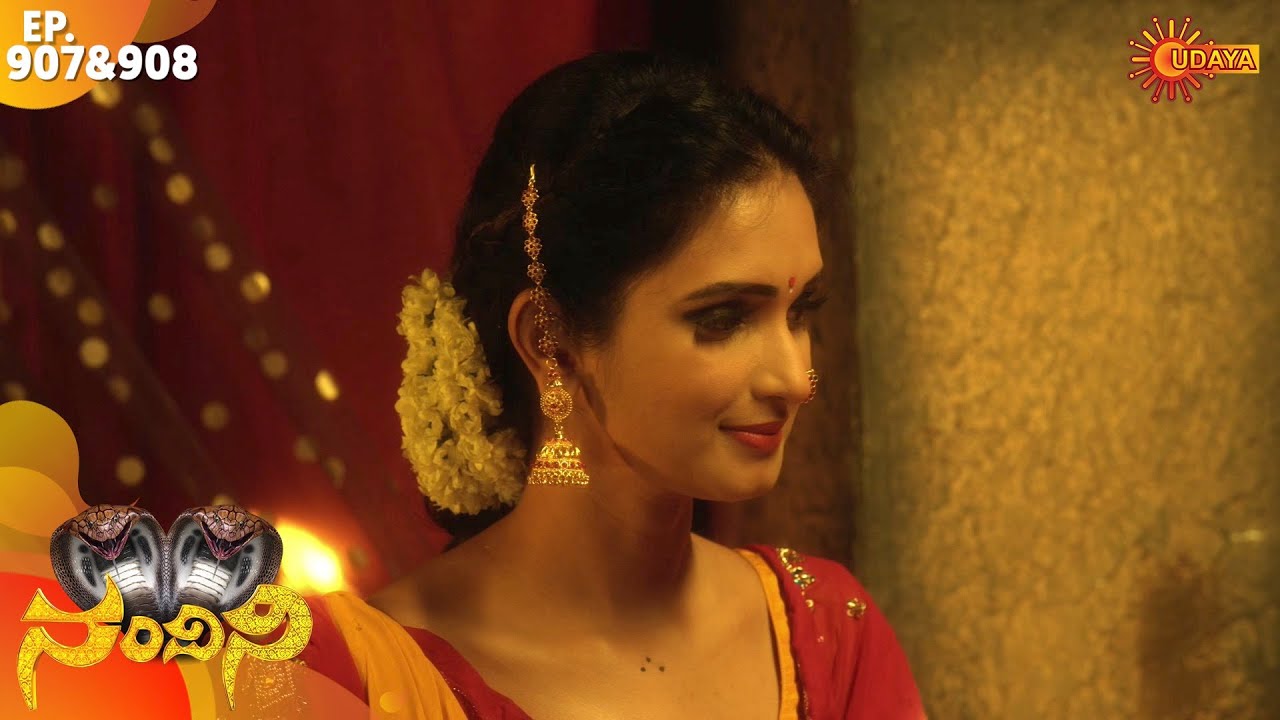 Nandini Maha Sanchike - Episode 907 & 908 | 21st Feb 2020 | Udaya TV Serial | Kannada Serial