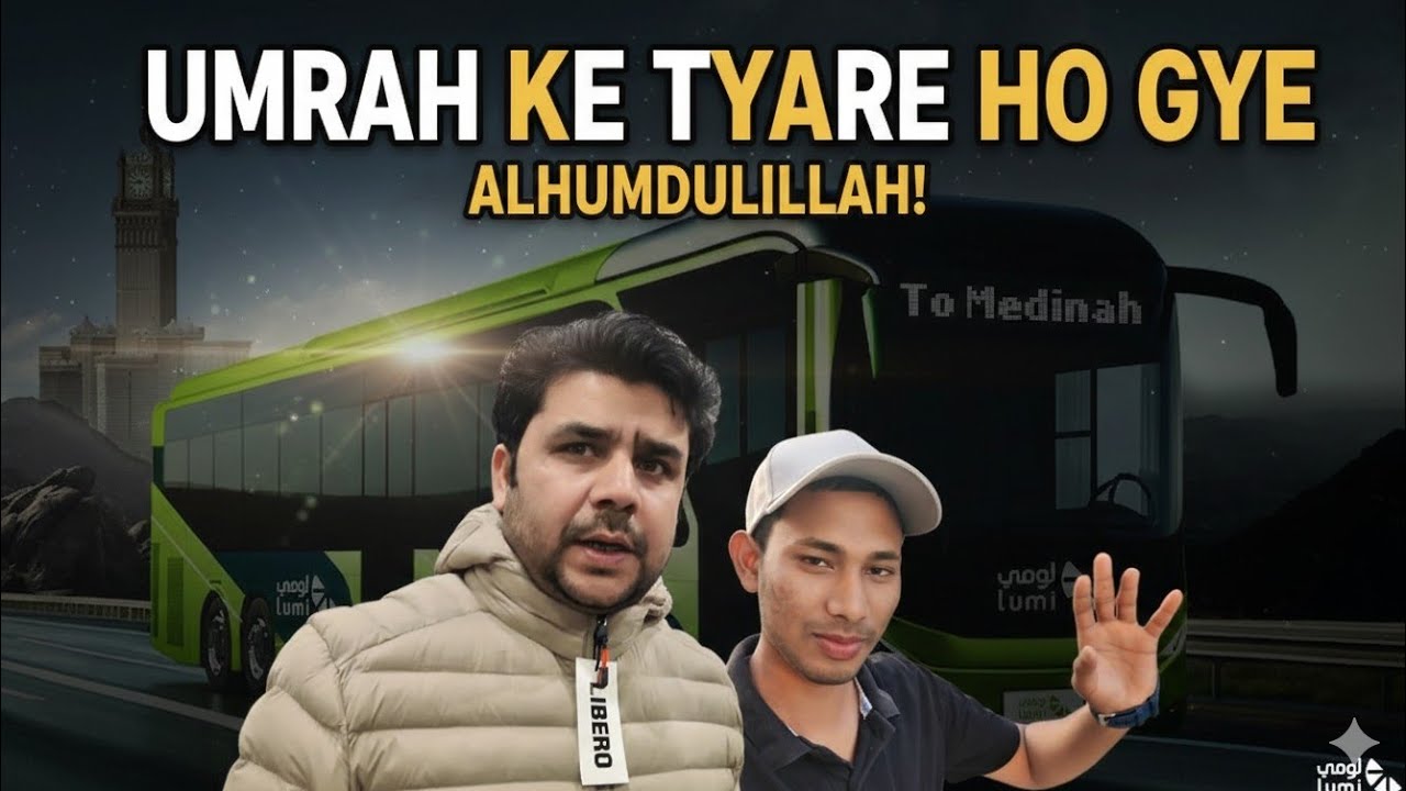 Umrah ke taiyari ho gaye alhamdulillah 😍👍 #vlog #umrah #madina 