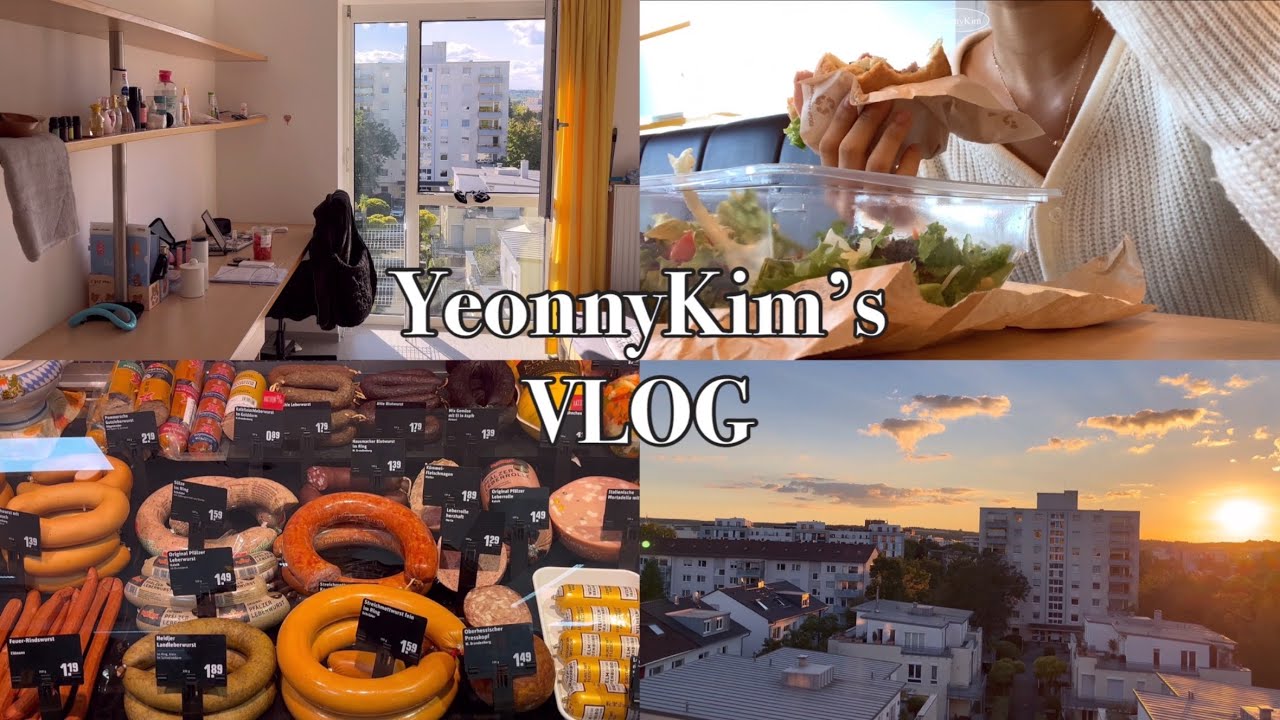 독일교환학생 ep.2 마인츠대학교 기숙사 소개 | 독일에서 2시간동안 마트구경하기 .. 🍅🥬🧄🥩🥛