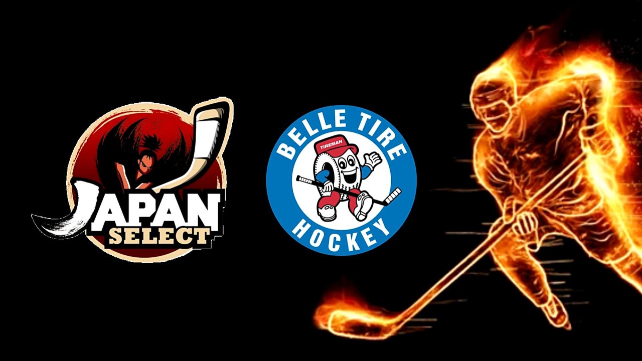 2026-02-17 Japan Select - Detroit Belle Tire