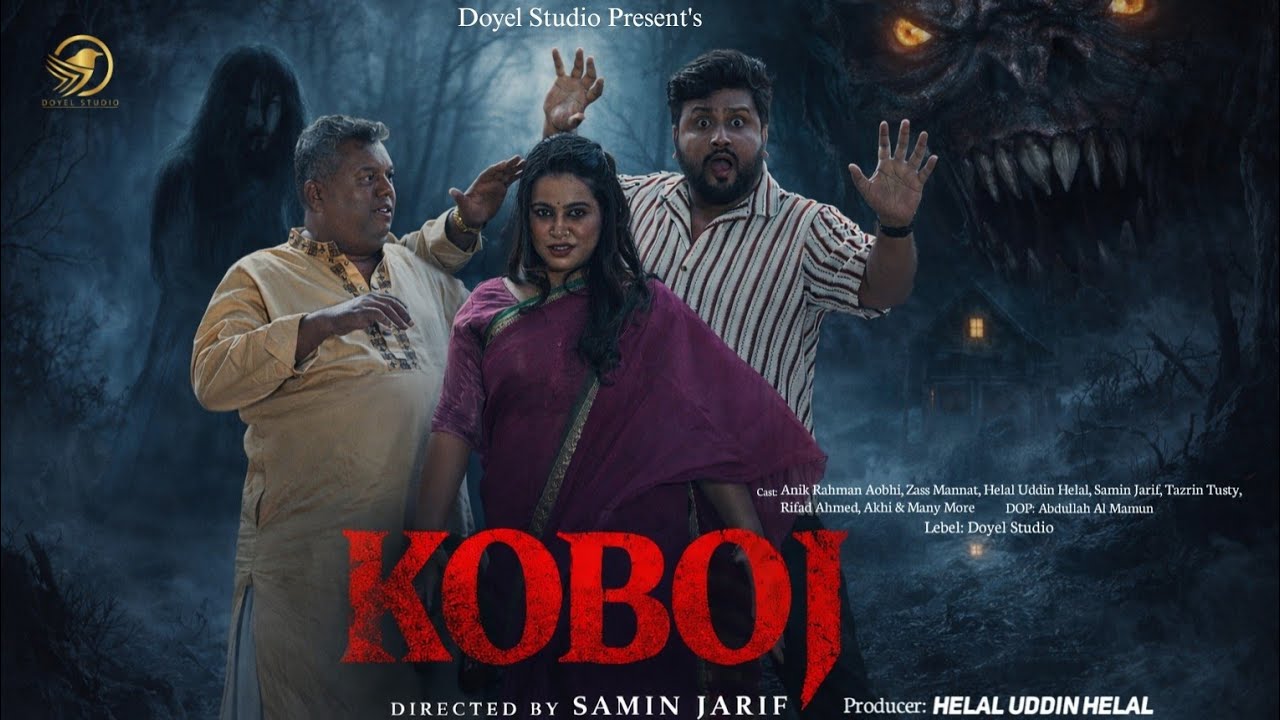 Koboz | কবজ | বাংলা নাটক | Anik Rahman Ahobi | Zass Mannat | Bangla New Natok 2026