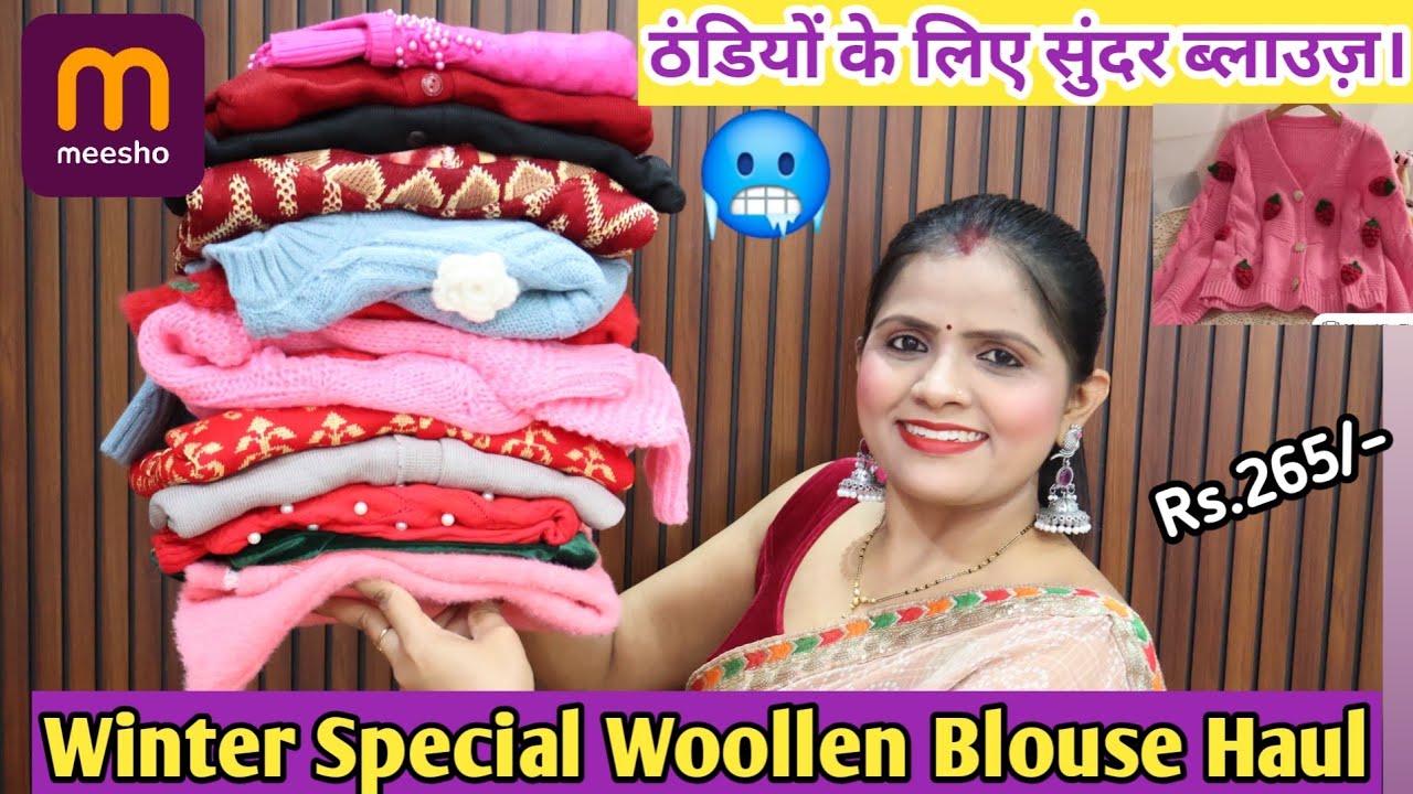 Meesho Winter Special Woollen & Designer Blouse Haul | Warm Party-Wear Blouses 2025