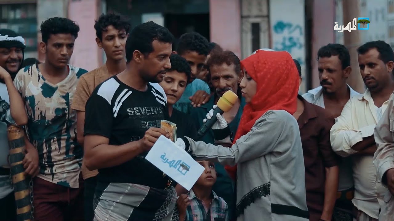 تبرعات مالية من أهالي ردفان لإعالة أسرة محتاجة | التحدي الإنساني | بين الناس