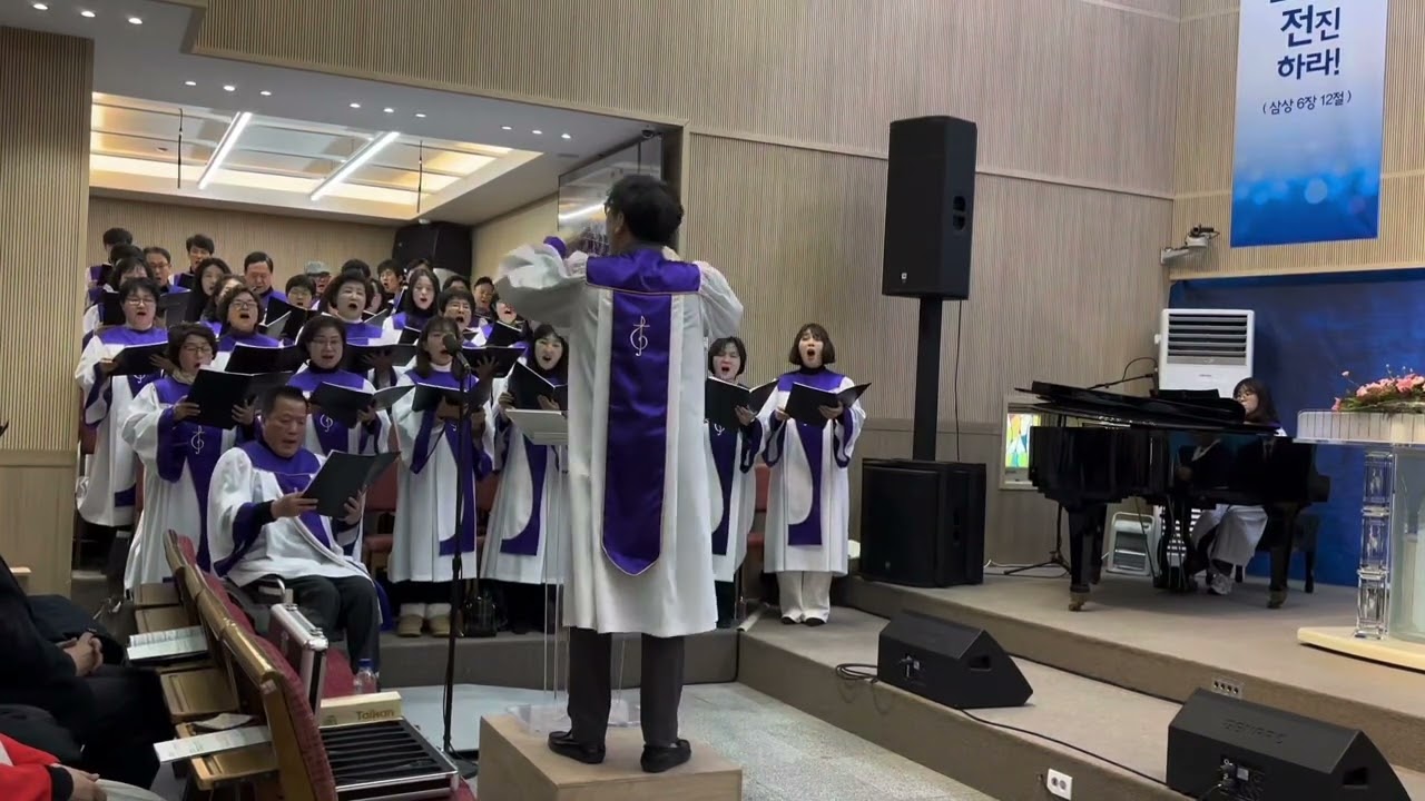 내가 산을 향하여 눈을 들리라 (이형구) 260125