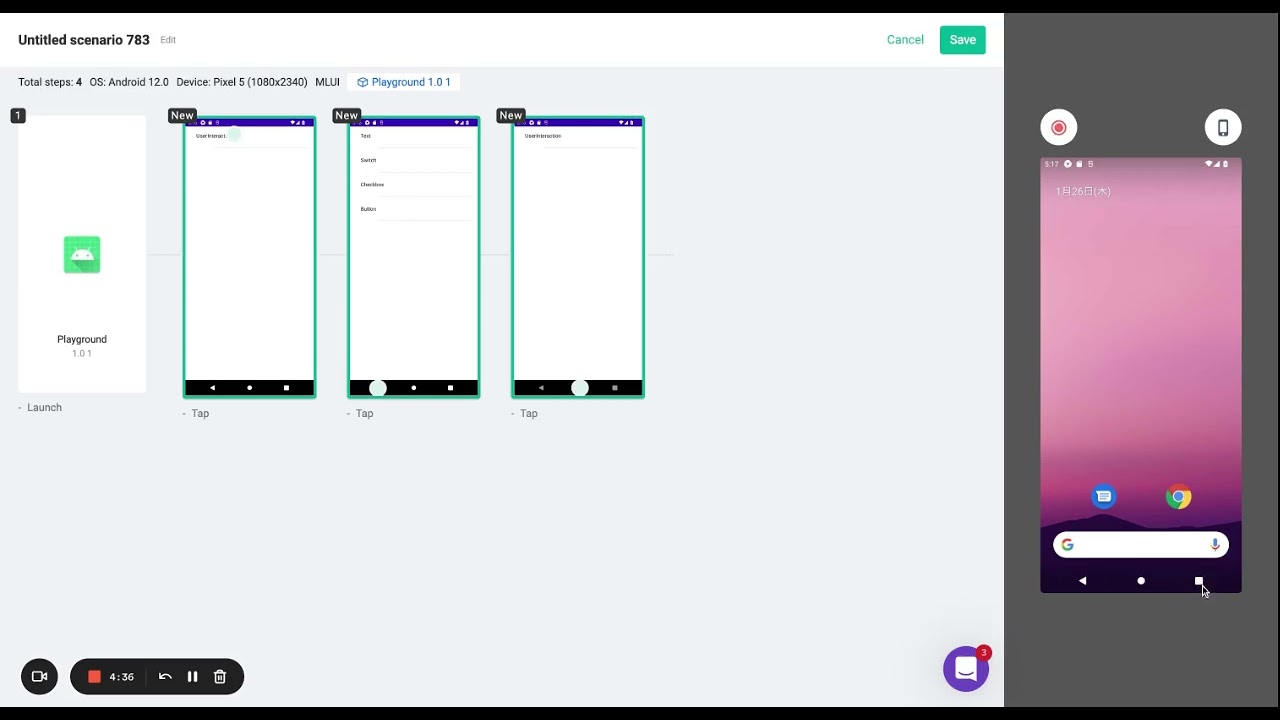 Android 3-Button Navigation Support