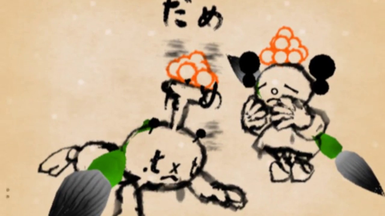 Mojib-Ribbon All Loss Cutscenes
