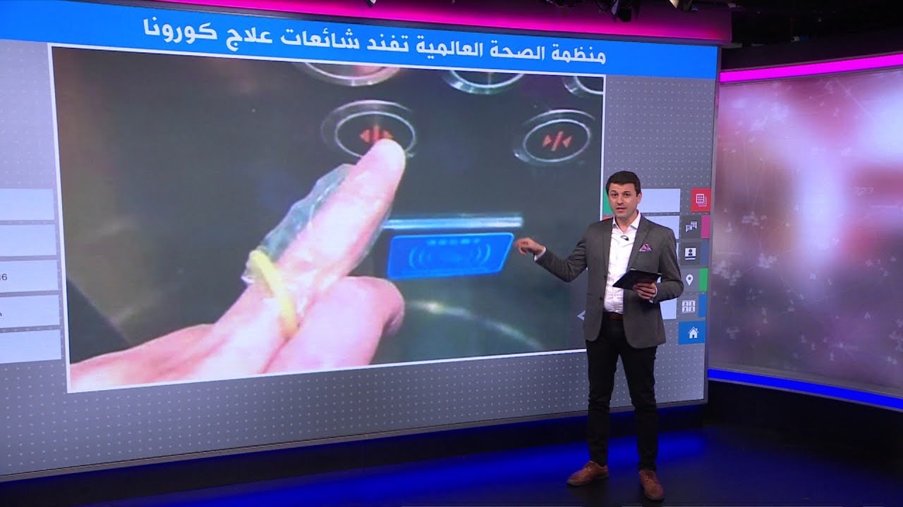 12 حالة كوروناعلى باخرة في مصر، ومنظمة الصحة توضح حقيقة قدرة الواقي الذكري على الحماية من العدوى