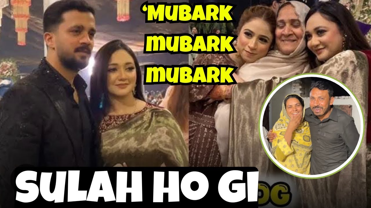 Mubarak ho all rajab family😍rajab bhai and eman ki salh ho gi? akher salh krwai kis ny!!