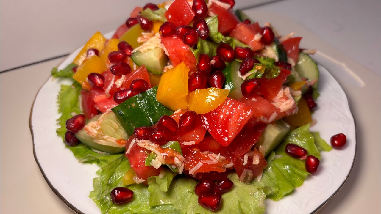 NARLI YAŞIL SALAT 🥗 САЛАТ С ГРАНАТОМ 🥗 POMEGRANATE SALAD🥗| ready in 10 min