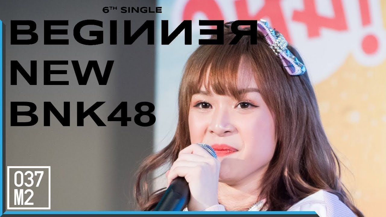 190327 BNK48 New - Beginner @ Mirinda Mix-it x BNK48 [4K 60p]