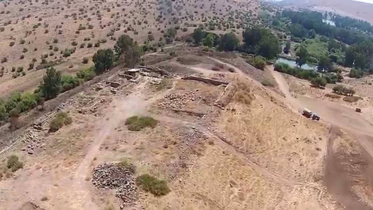 Ateret Fortress, Upper Jordan river (BibleWalks.com)