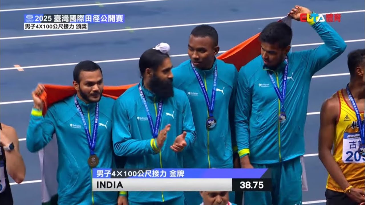 4x100m Relay Men Final - Taiwan Athletics Open 2025