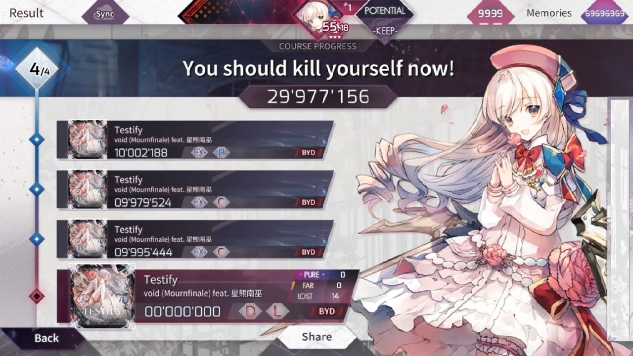 ARCAEA MOD 4.0.255 FULL SONGS + CHARACTERS + SERVER (*NOT FAKE**100% WORKING**NOT RHYTHM PLAY MOD*📮)