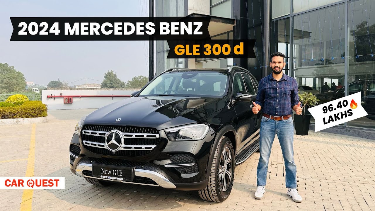 New MY24 Mercedes Benz GLE 300d Detailed Walkaround | Car Quest