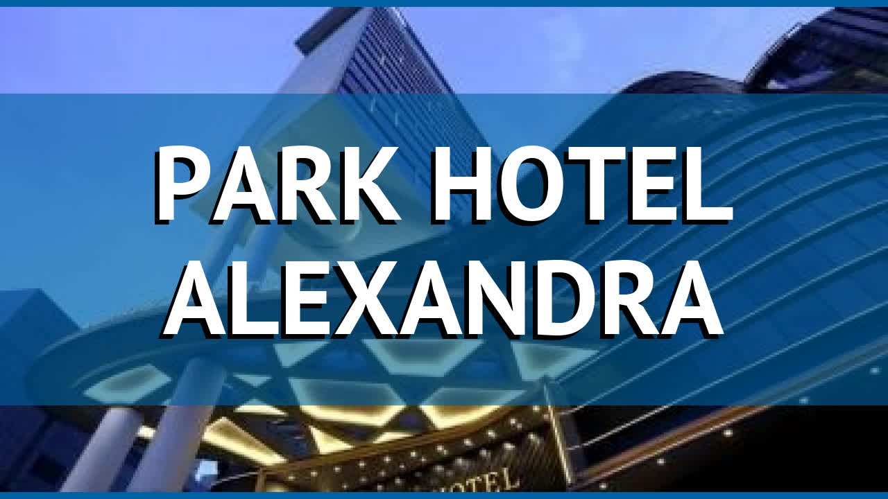 PARK HOTEL ALEXANDRA 4* Сингапур обзор &ndash; отель ПАРК ХОТЕЛ АЛЕКСАНДРА 4* Сингапур видео обзор