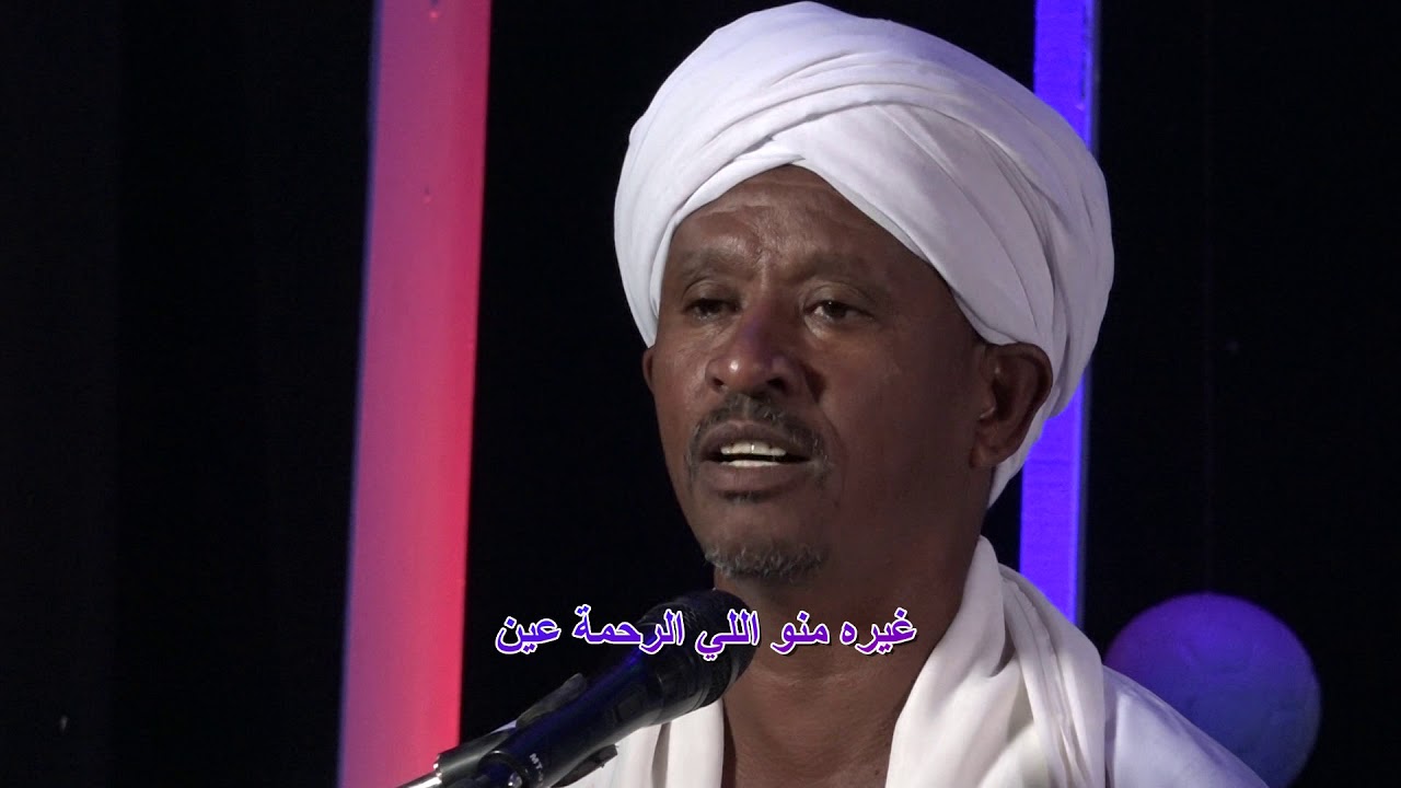 سهرة |اولاد الخنجر| رجب 2021