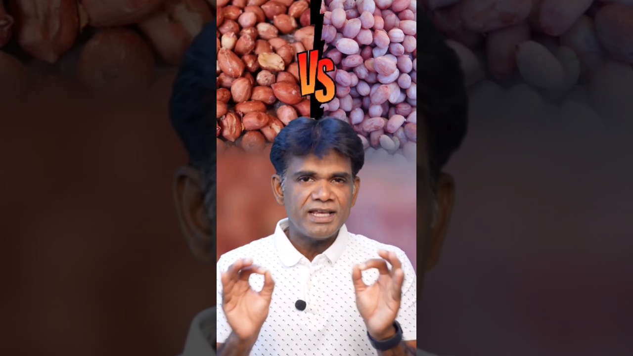 Roasted Vs Boiled Peanuts - Which Is Best? #easynutrition #nutritiontips #nutritionfacts #peanut