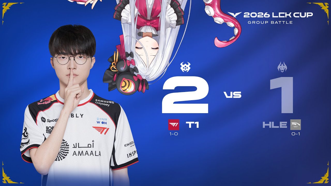 #T1WIN HLE vs T1 2026 LCK CUP 🏆T1全力応援配信