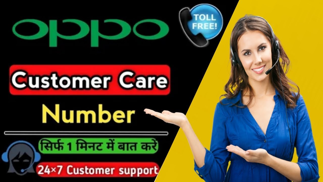 Oppo Customer Care Number | How To Call Oppo Customer Care || Toll Free 24*7 // By Apps ki review