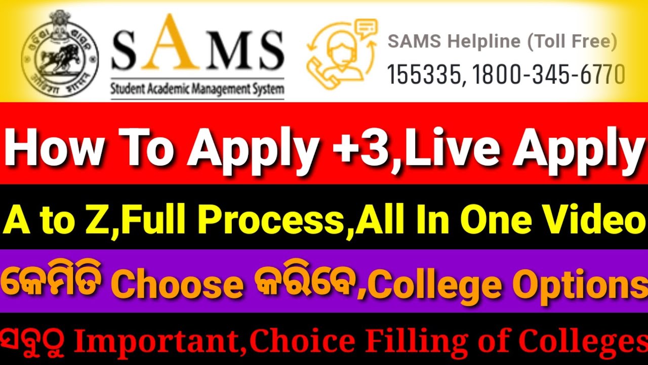 How To Apply +3,Live Apply,Full Process,Step by Step Live Demo,A to Z Process all in one video,+3