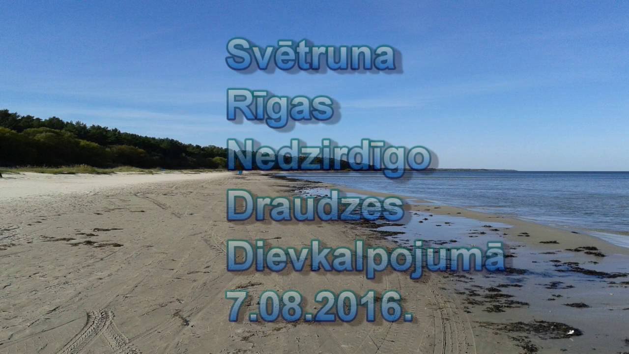 146. Dzīves jēga un mērķis. Lūkas ev.10:23-28