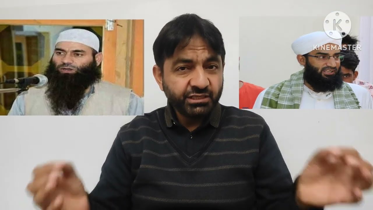 Dawoodi vs Veeri