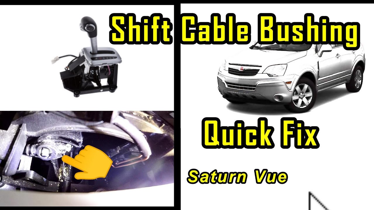 Ремонт втулки троса переключения передач Saturn Vue 2008, быстрое решение 🛠️