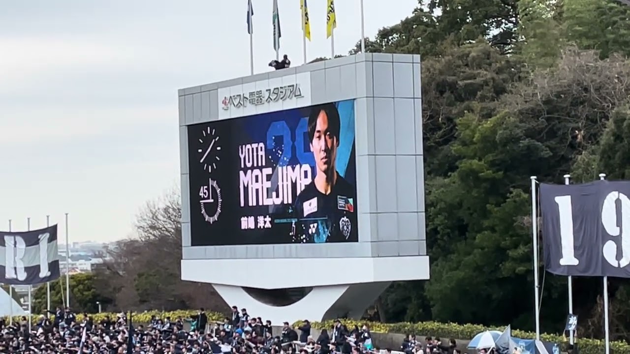 アビスパ福岡選手紹介　2025.02.15
