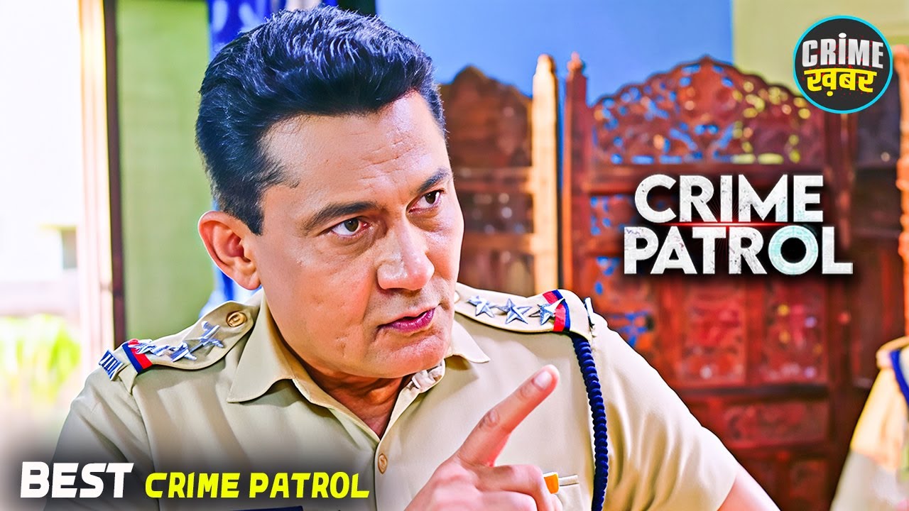 #maharashtra Crime | Crime Patrol | Thriller | True Crime | Real Crime| Police Serial | Full Episode