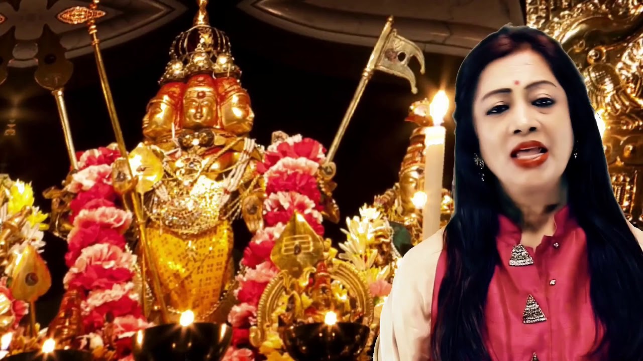 Aadi Bhawani Ambe Rani - Bhajan of Ma Durga
