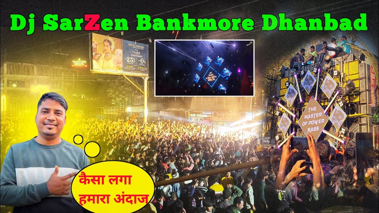 Dj SarZen के Roadshow मे पूरा धनबाद जाम ✅ Fully Crowd Public Reaction 🤯 #djsarzensetupsong 