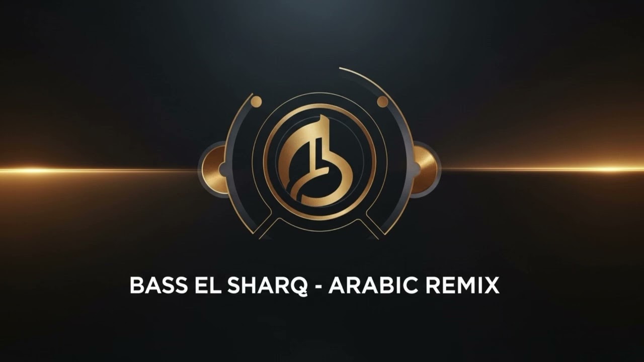 Arabic Remix Background Music – Soft Bass Instrumental Arabic Tone
