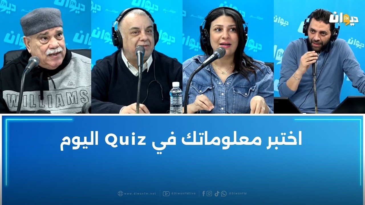 ما معنى امرأة شنباء ؟