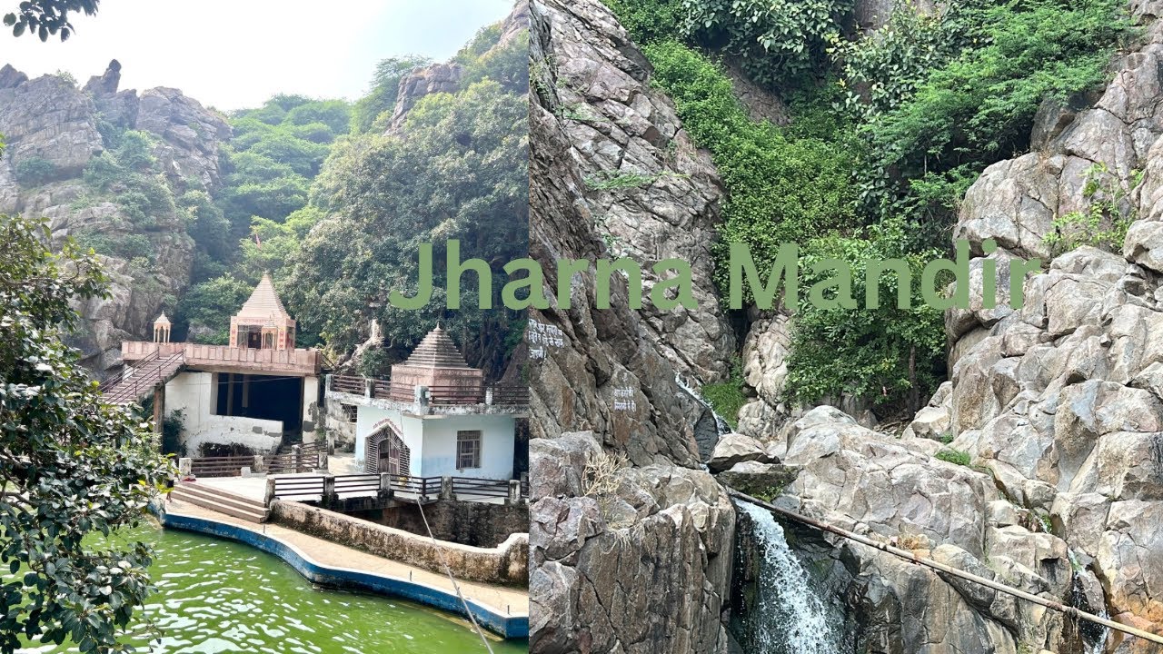 Jharna Mandir Faridabad | प्राचीन गुफाए, प्रकृति झरना हवा में लटकती हुई चट्टान सब है इस मंदिर में