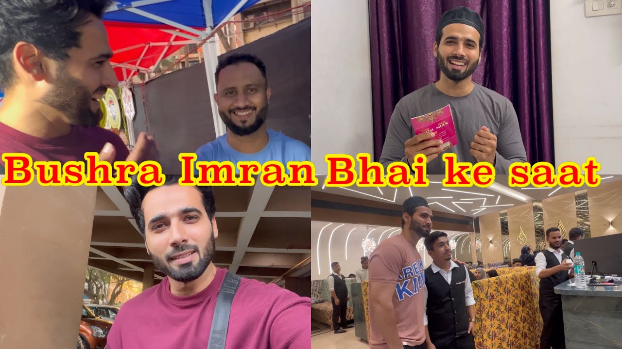 Bushra Imran bhai ke saat IFTAARI❤️ Ek sapna hua pura🤲 Reshuzkitchen|ShezaanShaikh