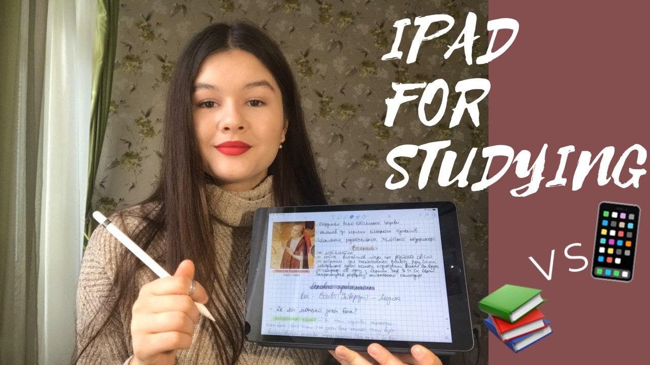 iPad для учебы📚Как Я Веду Конспекты На Планшете