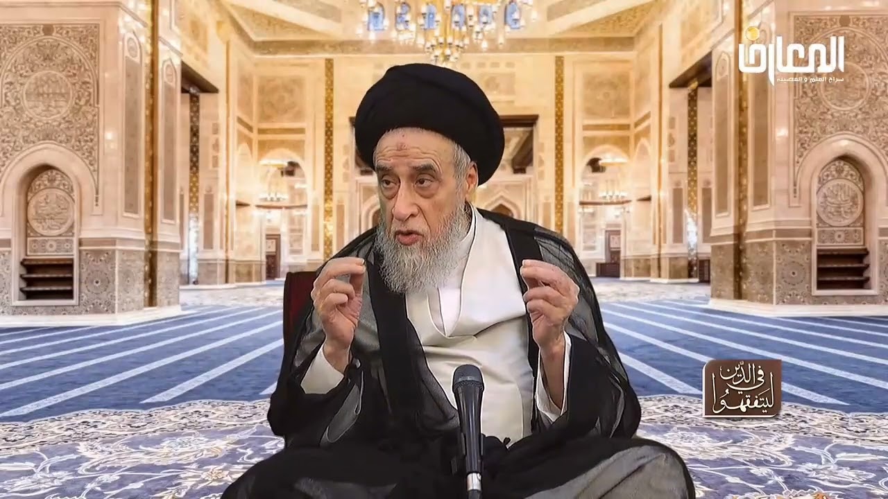 من يُغسِل الخنثى الرجال أم النساء؟ - السيد صباح شبر 