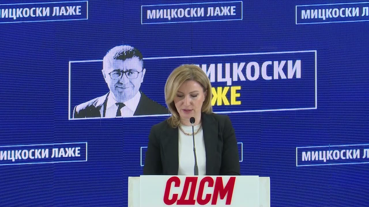 Анкетите покажуваат дека ВМРО и Мицкоски лажат