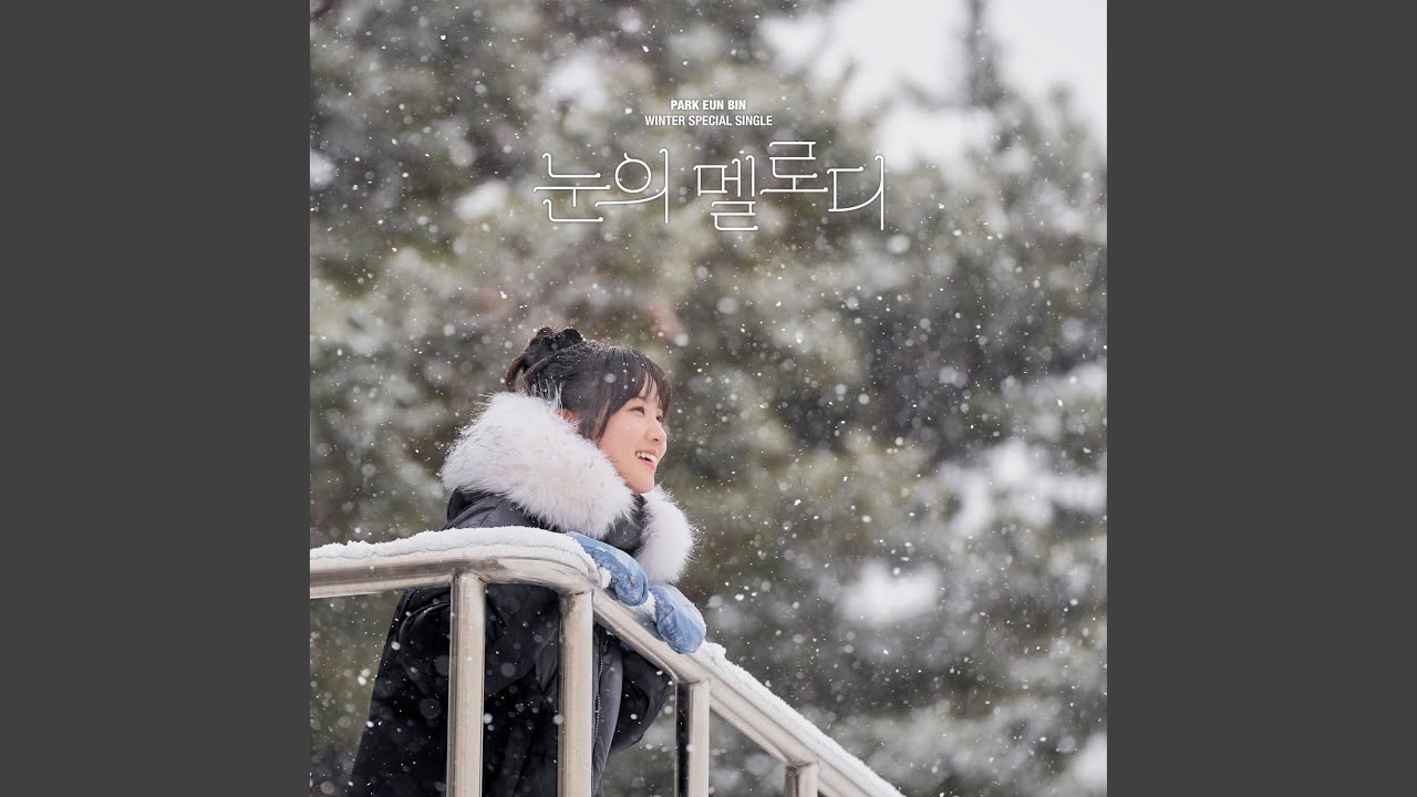 A Melody in Snow