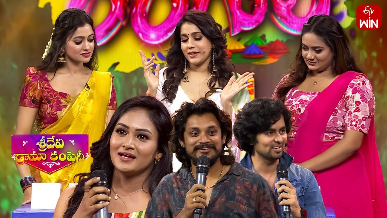 Holi Festival Special Segment | Sridevi Drama Company | 16th March 2025 | ETV Telugu
