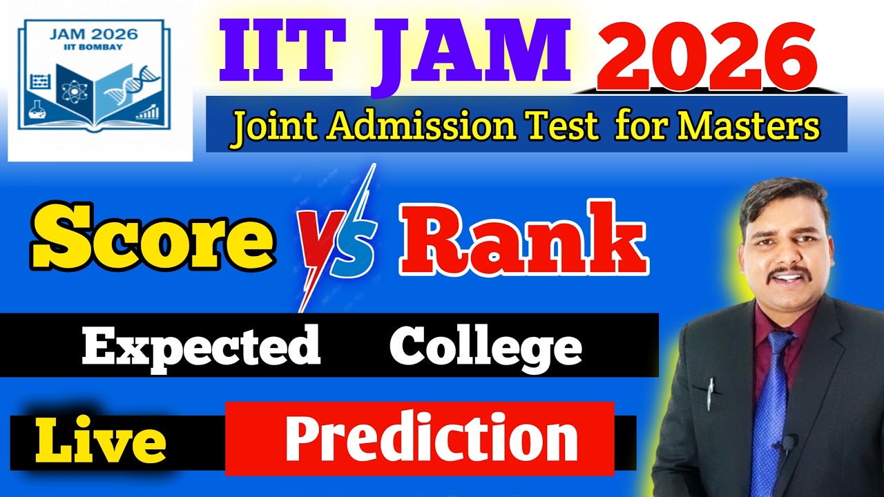 Score vs Rank College 🔥 Live Prediction of IIT JAM 2026 | iit jam 2026 rank predictor 